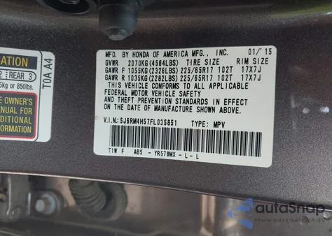 2015 Honda Cr-V Ex из США, поврежденный, VIN 5J6RM4H57FL035851